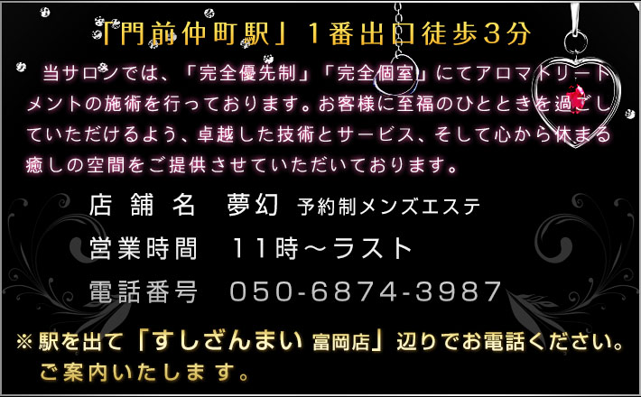 ANZX